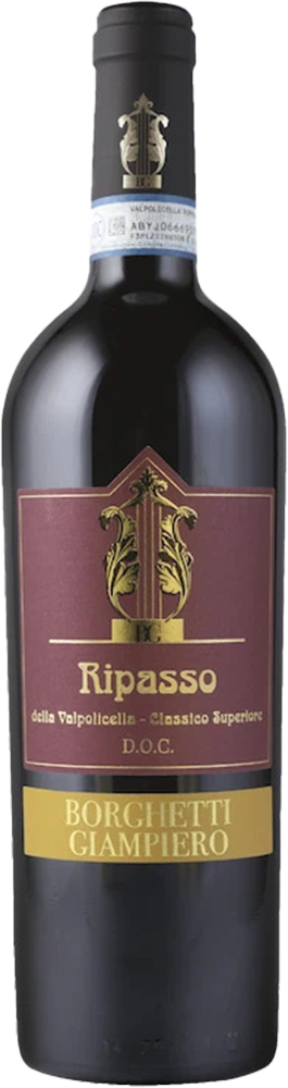 2020 Valpolicella Classico Superiore Ripasso DOC 2020 Valpolicella Classico Superiore Ripasso DOC