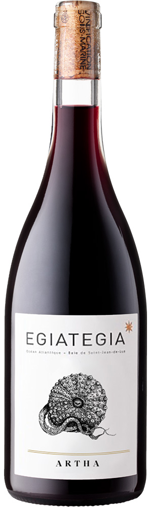 2023 Artha Rouge 2023 Artha Rouge