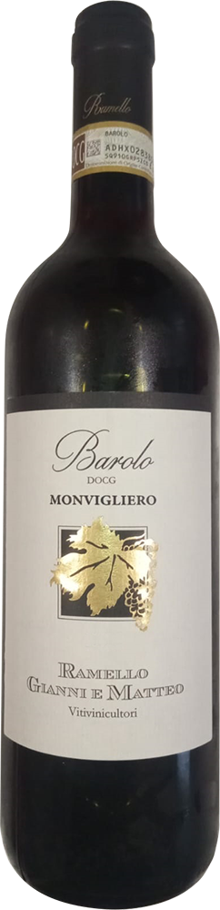 2021 Monvigliero Barolo DOCG