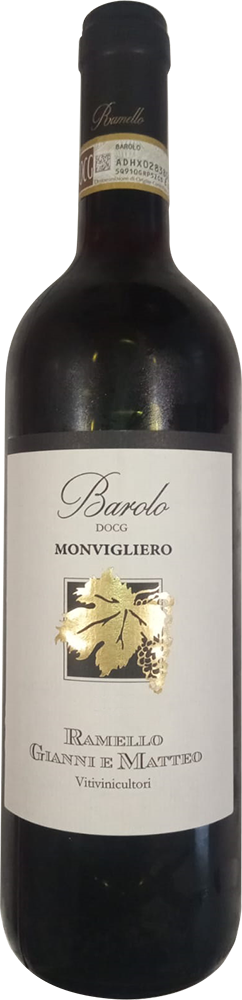 2021 Monvigliero Barolo DOCG 2021 Monvigliero Barolo DOCG