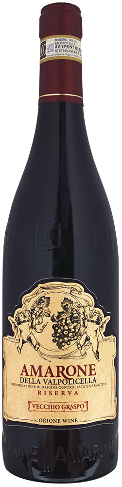 2013 Riserva Amarone della Valpolicellla DOCG