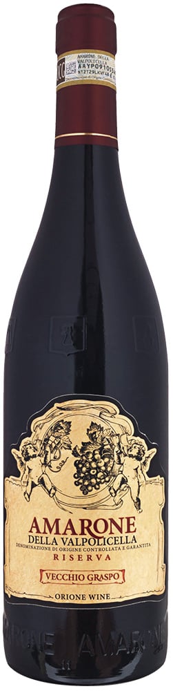 2013 Riserva Amarone della Valpolicellla DOCG 2013 Riserva Amarone della Valpolicellla DOCG