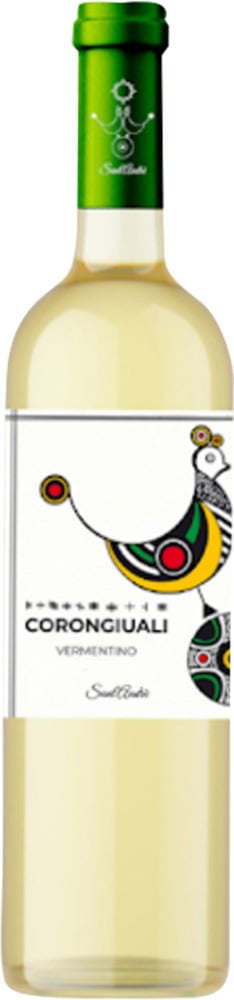2020 Corongiuali Vermentino di Sardegna DOC 2020 Corongiuali Vermentino di Sardegna DOC