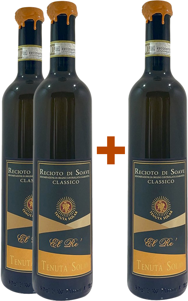 2+1 Recioto di Soave Classico Superiore DOCG 2+1 Recioto di Soave Classico Superiore DOCG