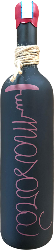 2022 Masarà Vespolina Colline Novaresi DOC