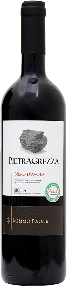 2022 Pietragrezza Nero D'Avola Sicilia DOC 2022 Pietragrezza Nero D'Avola Sicilia DOC