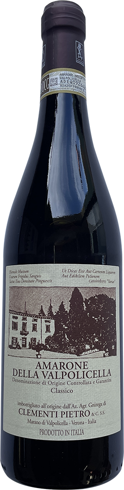2015 Amarone della Valpolicella Classico