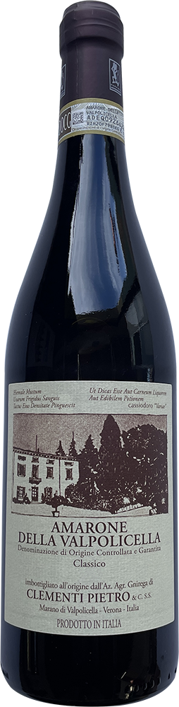 2015 Amarone della Valpolicella Classico DOCG 2015 Amarone della Valpolicella Classico DOCG