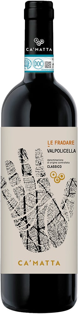 2023 Valpolicella Classico DOC BIO 2023 Valpolicella Classico DOC BIO