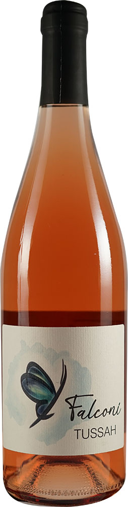 2021 Tussah 2021 Tussah