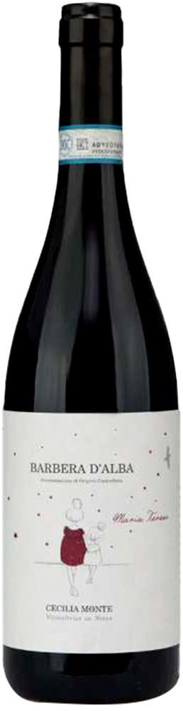 2022 Maria Teresa Barbera d'Alba DOC 2022 Maria Teresa Barbera d'Alba DOC