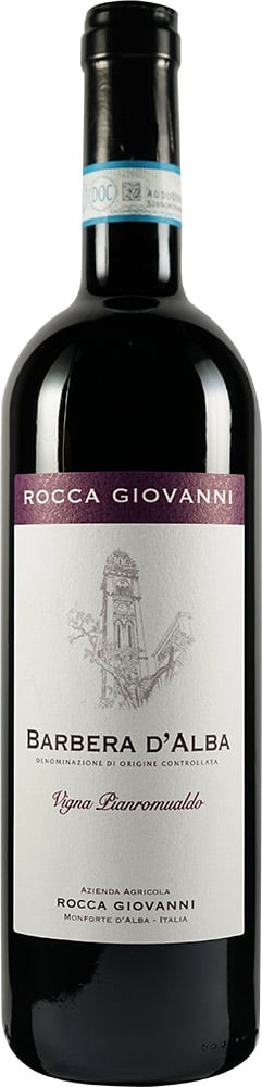 2021 Vigna Pianromualdo Barbera d'Alba DOC 2021 Vigna Pianromualdo Barbera d'Alba DOC