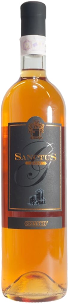 Sanctus Sanctus