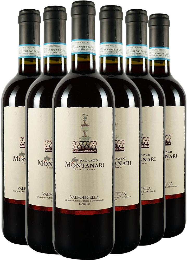 Palazzo Montanari Box Promozionale Valpolicella Classico Doc 