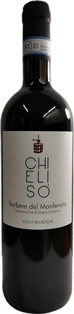 2023 Barbera del Monferrato DOC 2023 Barbera del Monferrato DOC